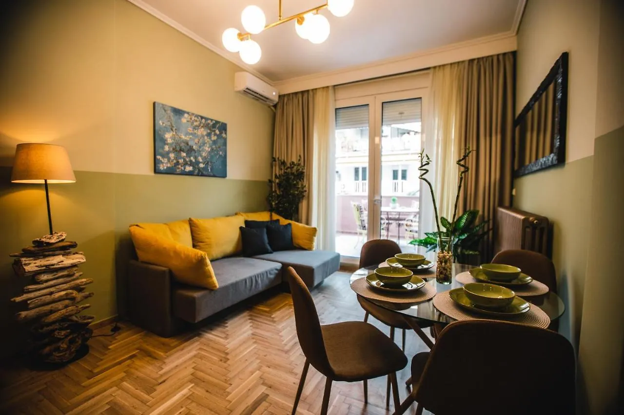 Air Loft Lägenhet Thessaloníki